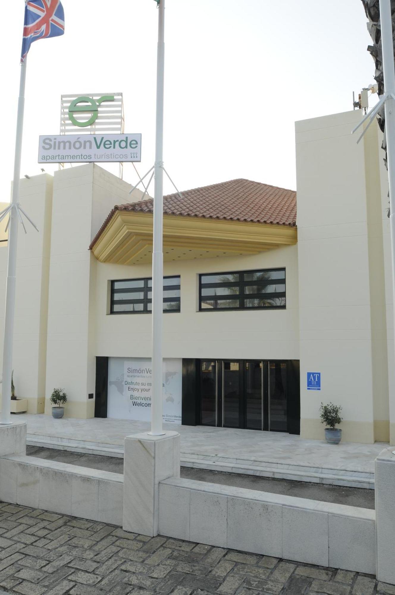 Hospedium Hotel Apartamentos Simon Verde Mairena del Aljarafe Ngoại thất bức ảnh